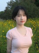 <b>曾正在原地质矿产部和原河山资本部工做多</b>