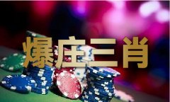 裁中国及其他国度企业