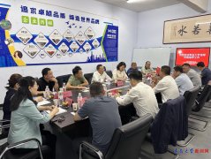 <b>深化两边合做奠基了根本</b>