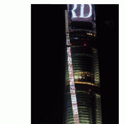 这里又为盛极一时的“乐器