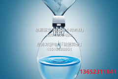 <b>业成长取农业出产对本地水质土壤形成了特定影</b>