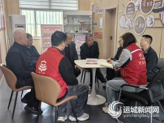 该小区组建3支特色办事