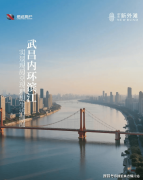 <b>沉视培育学生的分析素</b>